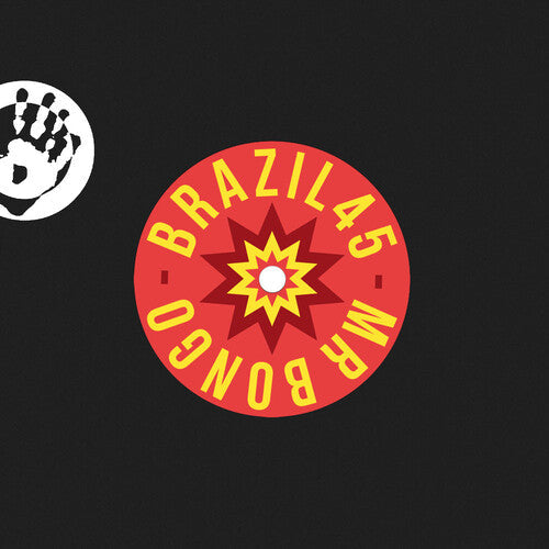 Lafayette: Lafayette - Sol De Verão / Marisa Rossi - Quem Vem Lá