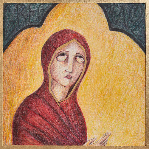 Greg Mendez: Greg Mendez