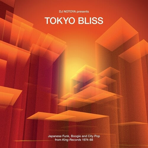 Various Artists: Tokyo Bliss: Japanese Funk, Boogie And City Pop From King Records 1974-88