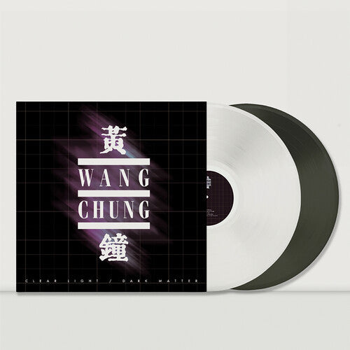 Wang Chung: Clear Light / Dark Matter - White & Black Ice