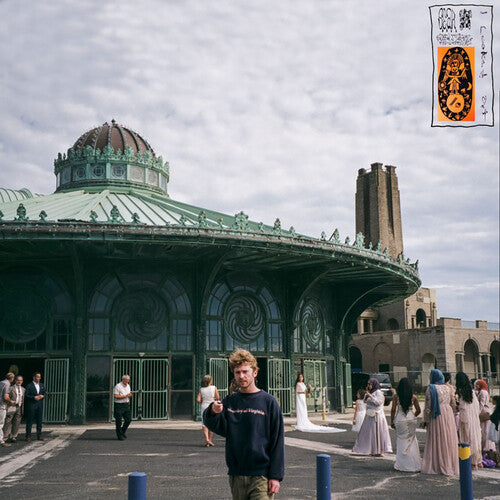 Greg Freeman: I Looked Out - Orange