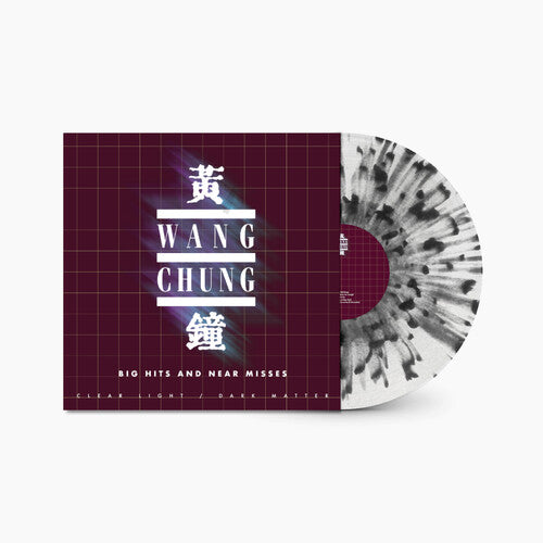 Wang Chung: Clear Light / Dark Matter: Big Hits and Near Misses - Clear w/ Black Speckle